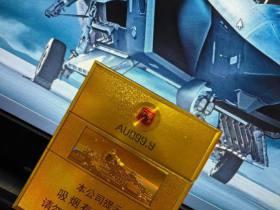 2025免税香烟批发指南：一手货源渠道与采购技巧解析