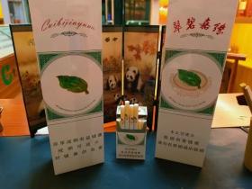 遵义烟最低价大揭秘！各款型号价格对比全解析