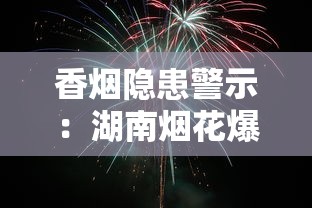 最便宜中华烟价格大全 2025年最新市场行情解析